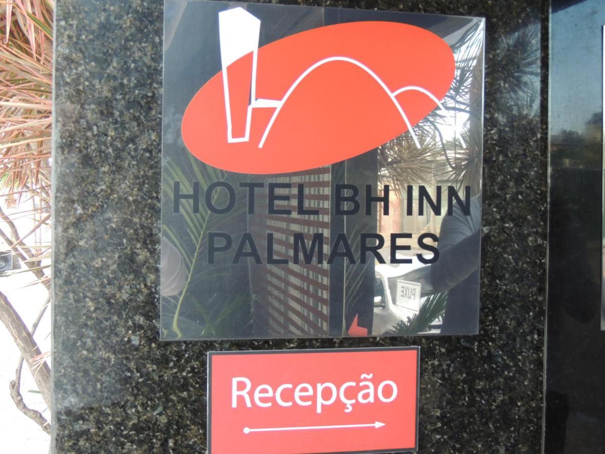 Hotel Bh Inn Palmares - Acesso Cristiano Machado 贝洛哈里桑塔 外观 照片